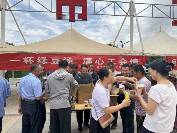 牛操盘 宁夏盐池县总工会为劳动者打造近在咫尺的“清凉港湾”
