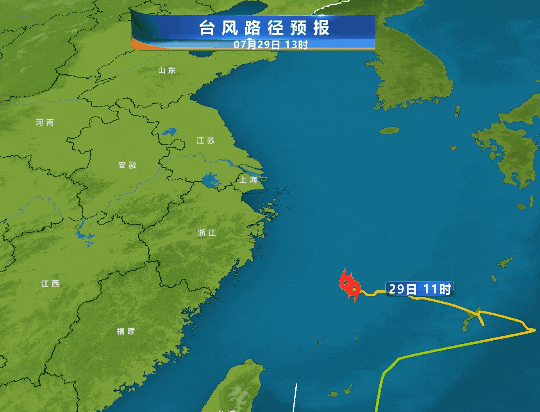 宝尚配资 “竹节草”外围已到洋山港，或登陆上海！风雨上半夜就来！