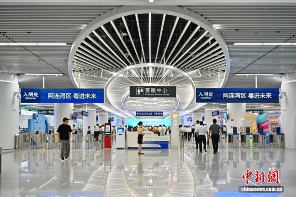 贝贝查 广州地铁五线齐开 大湾区城市走向“直联直通”